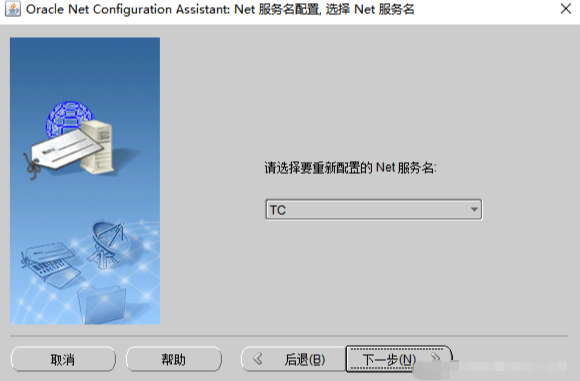teamcenter awc 发起流程